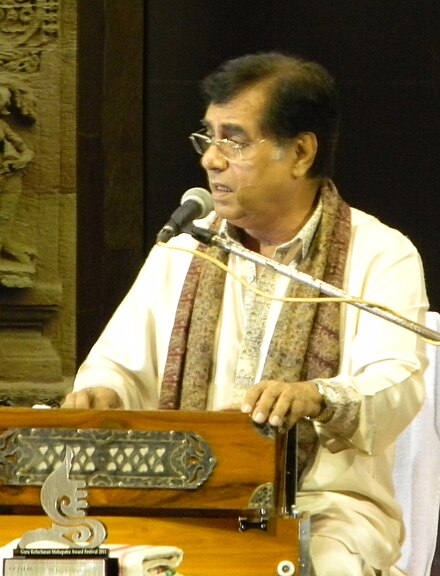 jagjit singh