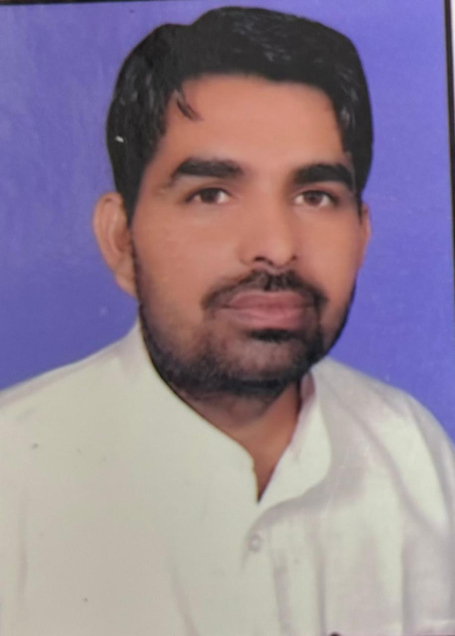 Candidate Image